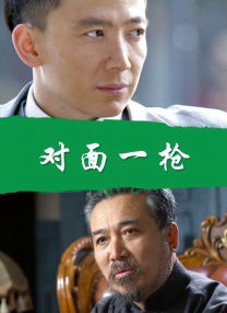 欧美日韩一区二区三区在线视频